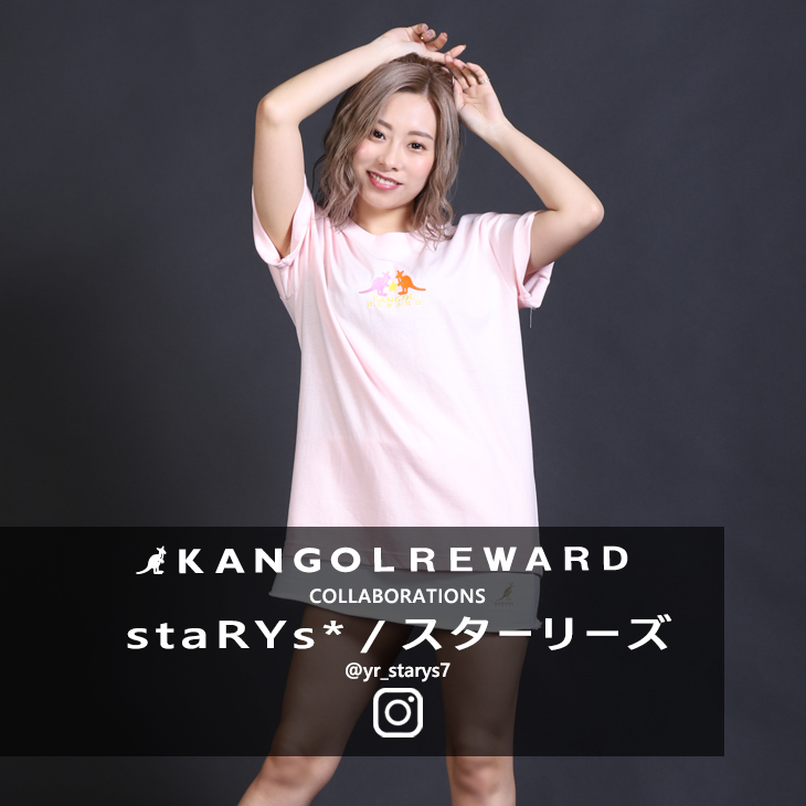 【完全受注生産】  スターリーズ / staRYs*×KANGOL REWARD  コラボ半袖Tシャツ Type:C