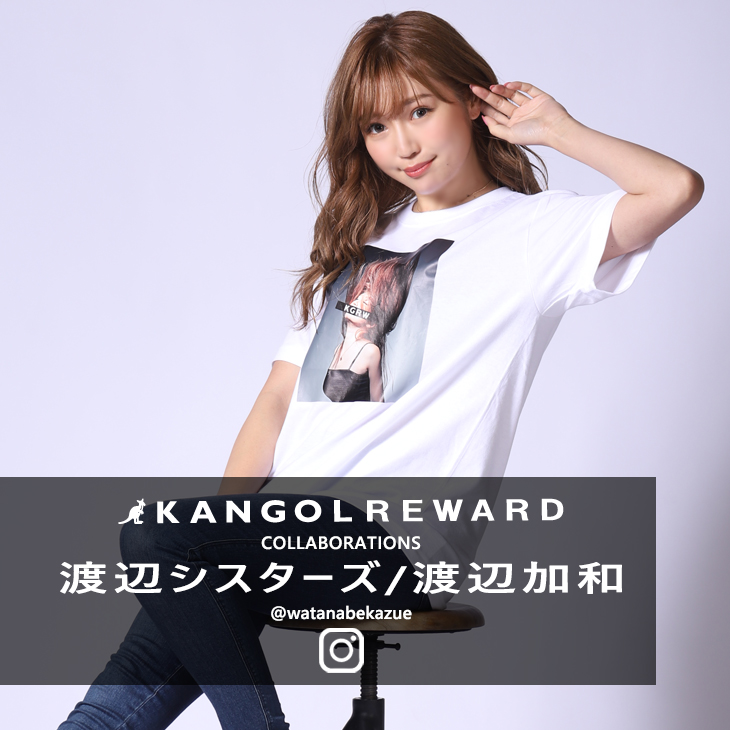 【完全受注生産】  渡辺加和×KANGOL REWARD コラボ半袖Tシャツ