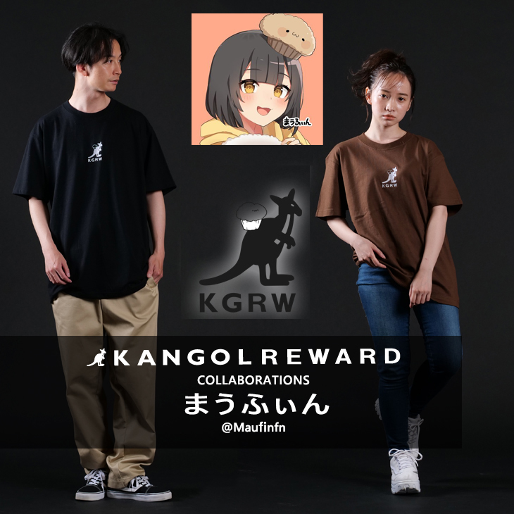 【完全受注生産】  まうふぃん×KANGOL REWARD コラボ半袖Tシャツ
