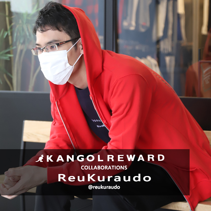 【完全受注生産】 レウクラウド×KANGOL REWARD コラボZIPパーカー