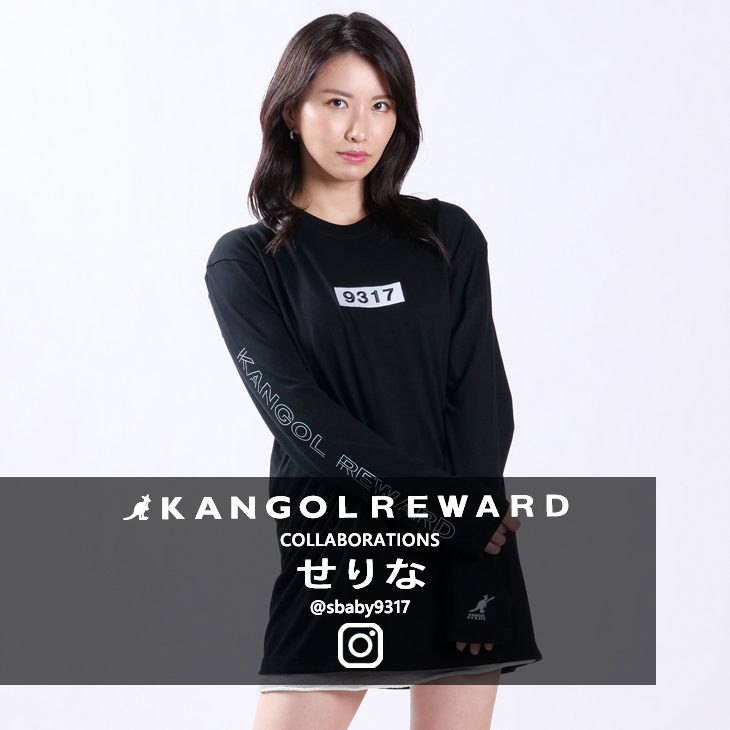 【完全受注生産】  せりな×KANGOL REWARD  コラボ長袖Tシャツ