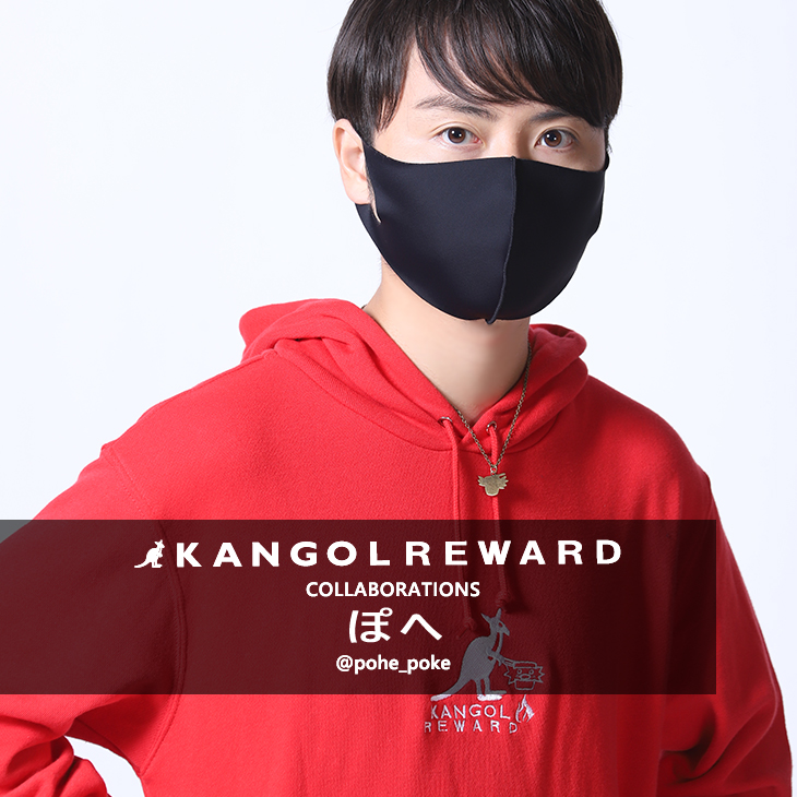 【完全受注生産】 ぽへ×KANGOL REWARDコラボネックレス
