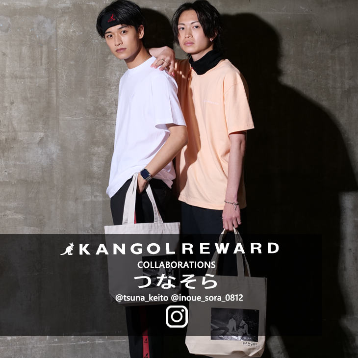 【完全受注生産】 つなそら×KANGOL REWARDコラボトートバッグ