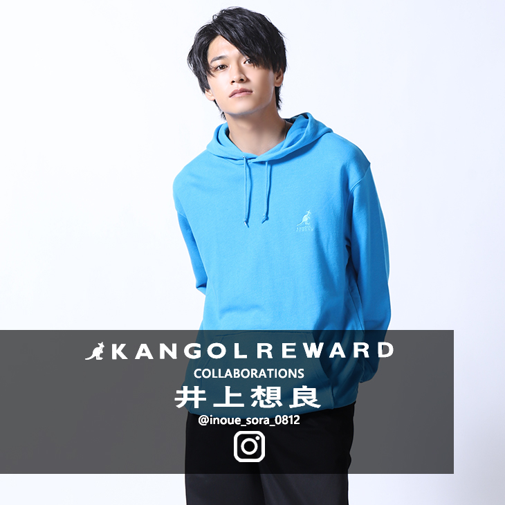 【完全受注生産】 井上想良×KANGOL REWARD コラボプルオーバーパーカー