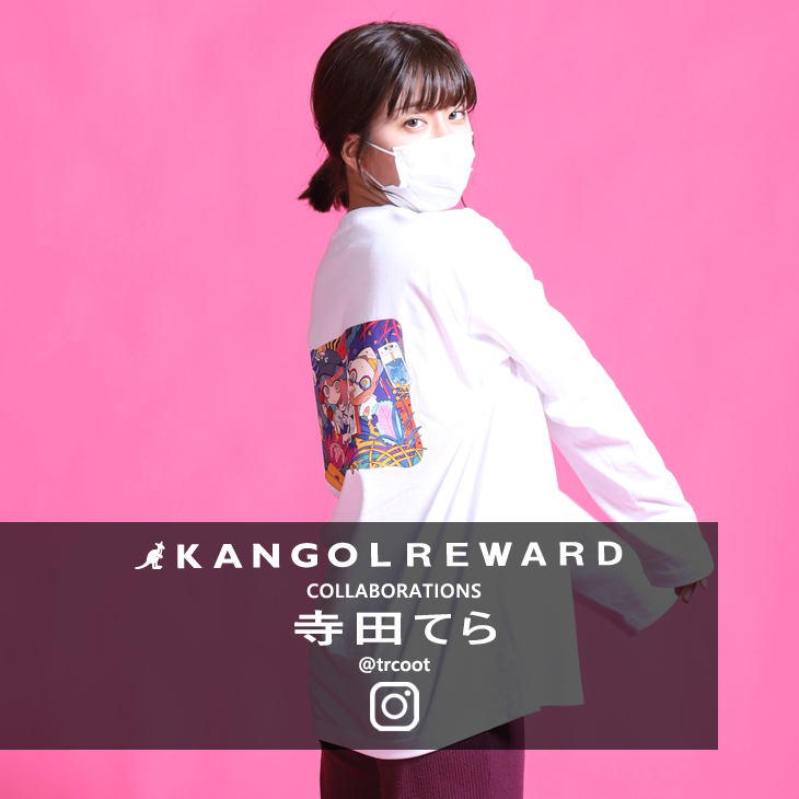 【完全受注生産】寺田てら×KANGOL REWARD  コラボ長袖Tシャツ