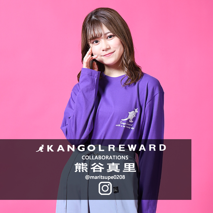 【完全受注生産】熊谷真里×KANGOL REWARD  コラボ長袖Tシャツ