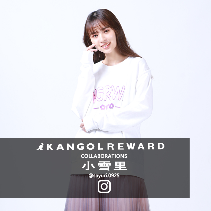 【完全受注生産】  小雪里×KANGOL REWARDコラボ　トレーナー