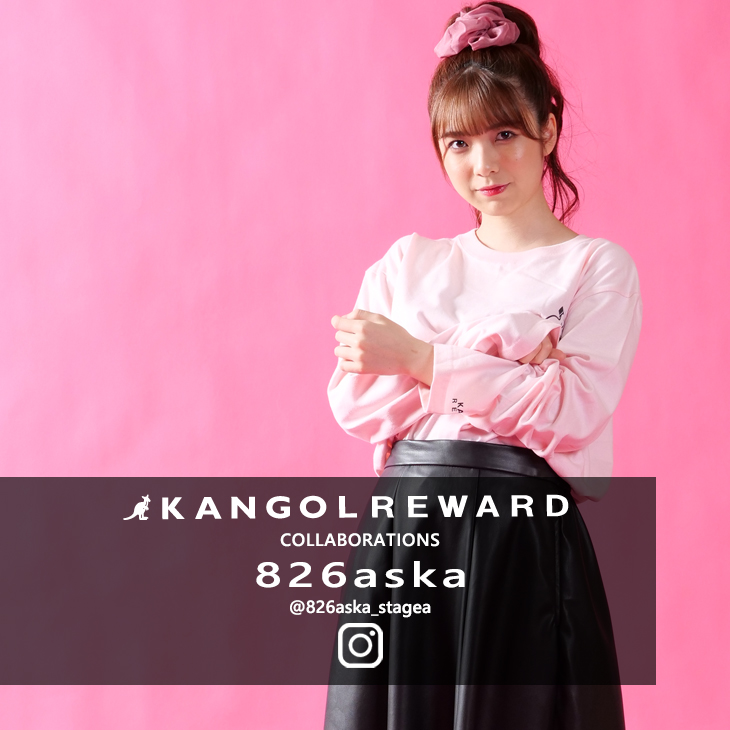 【完全受注生産】826aska×KANGOL REWARD  コラボ長袖Tシャツ