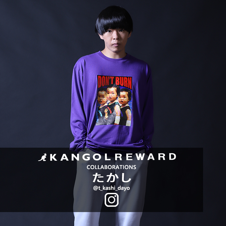 【完全受注生産】たかし×KANGOL REWARD  コラボ長袖Tシャツ