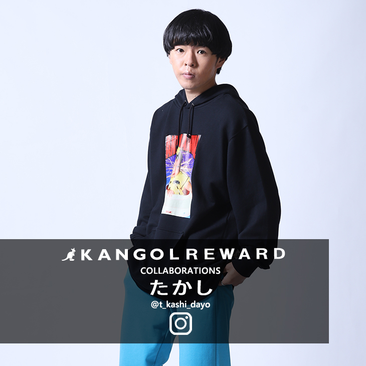 【完全受注生産】  たかし×KANGOL REWARDコラボ　プルオーバーパーカー