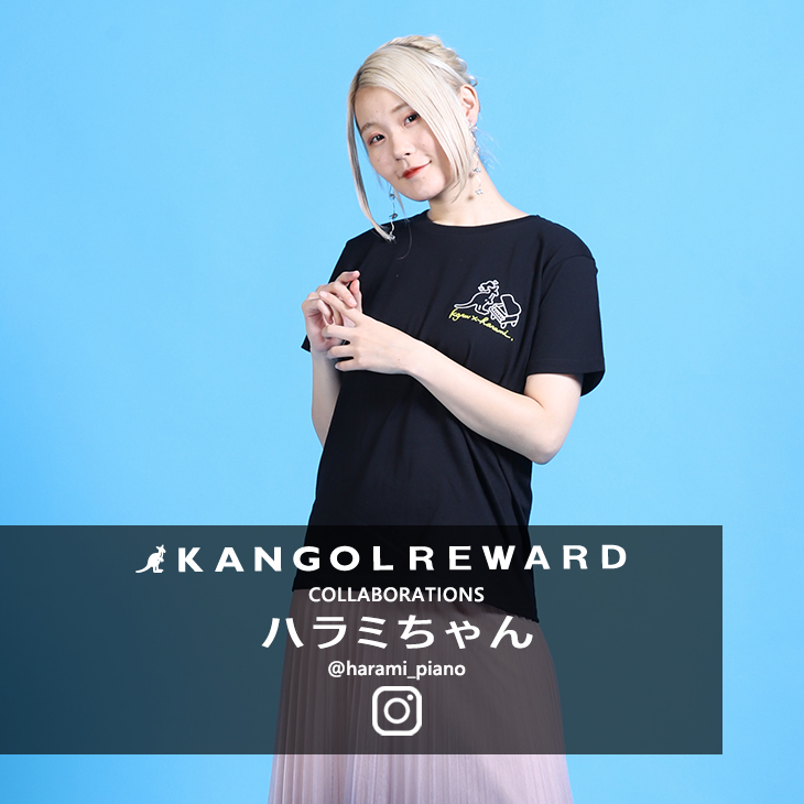 【完全受注生産】 ハラミちゃん×KANGOL REWARD コラボ半袖Tシャツ