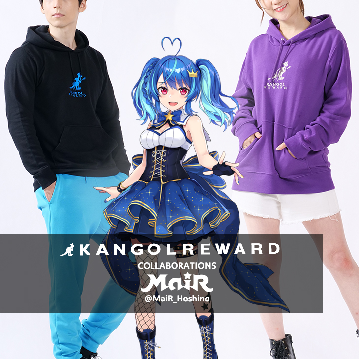 【完全受注生産】  MaiR×KANGOL REWARDコラボ　プルオーバーパーカー