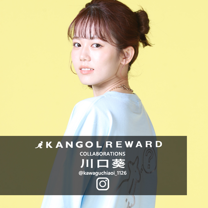【完全受注生産】 川口葵×KANGOL REWARD コラボ第2弾 半袖Tシャツ