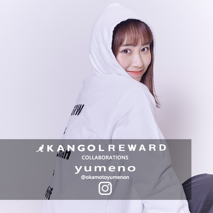【完全受注生産】yumeno×KANGOL REWARD コラボZIPパーカー