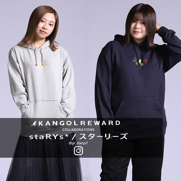 【完全受注生産】  スターリーズ / staRYs*×KANGOL REWARD コラボプルオーバーパーカー