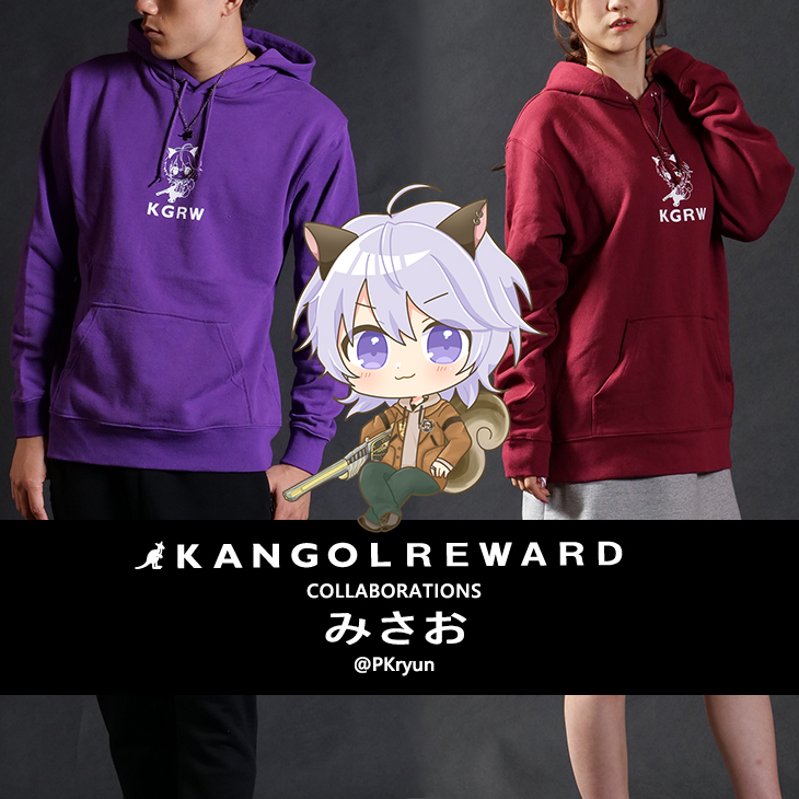 【完全受注生産】 みさお×KANGOL REWARDコラボ　プルオーバーパーカー