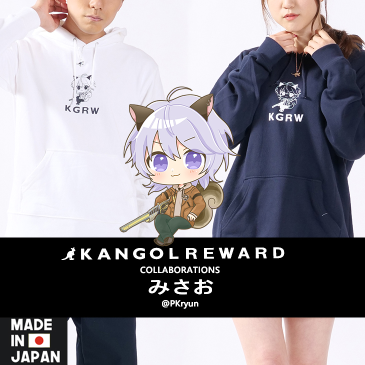 【完全受注生産】 みさお×KANGOL REWARD  コラボネックレス