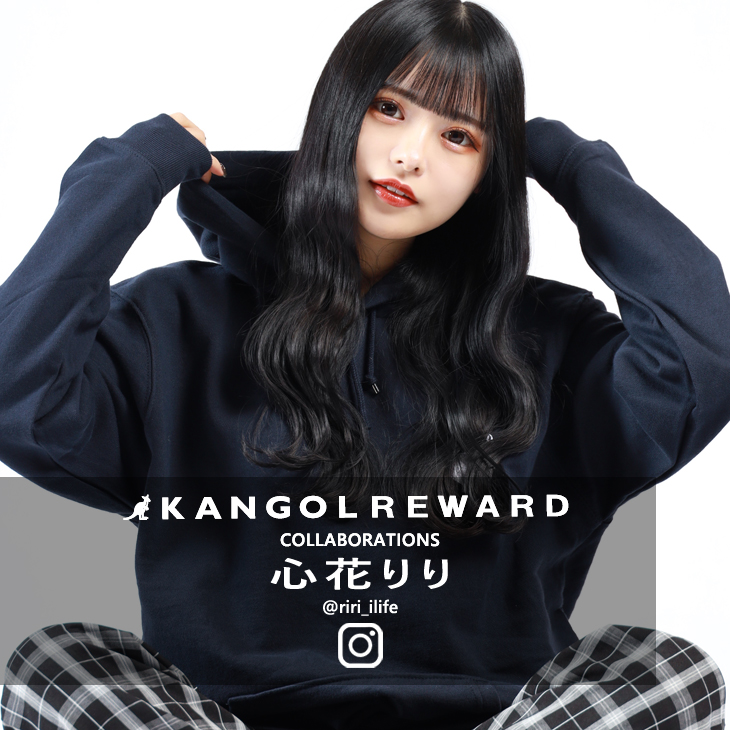 【完全受注生産】 心花りり×KANGOL REWARDコラボ　プルオーバーパーカー