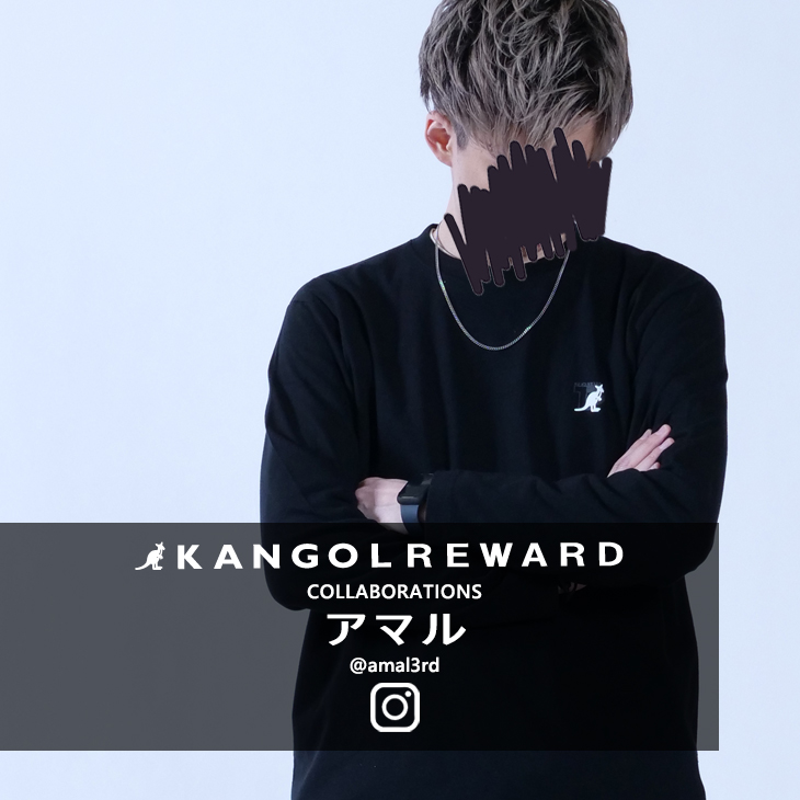 【完全受注生産】 アマル×KANGOL REWARDコラボ　長袖Tシャツ