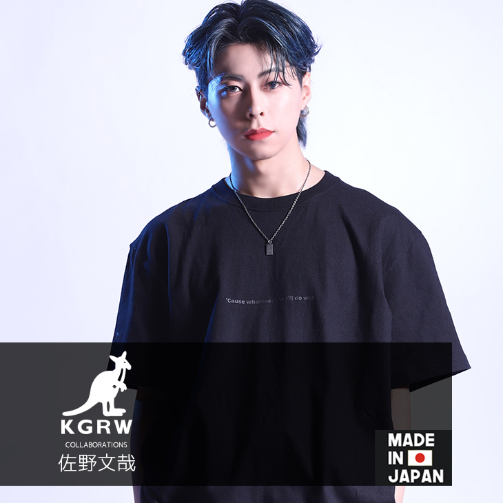 【完全受注生産】 佐野文哉×KANGOL REWARD  コラボネックレス