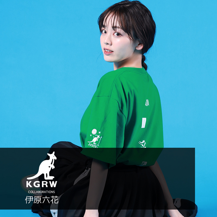 【完全受注生産】 伊原六花×KANGOL REWARDコラボ　半袖Tシャツ