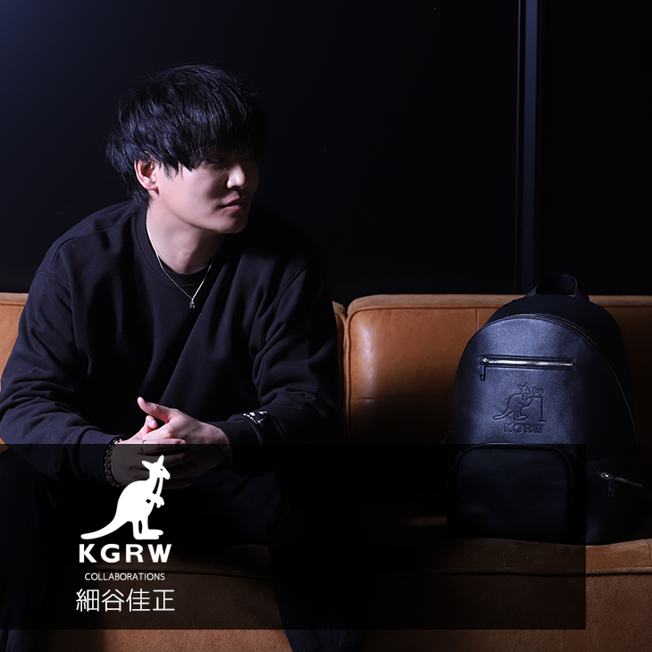 【完全受注生産】  細谷佳正×KANGOL REWARDコラボ企画！　リュック