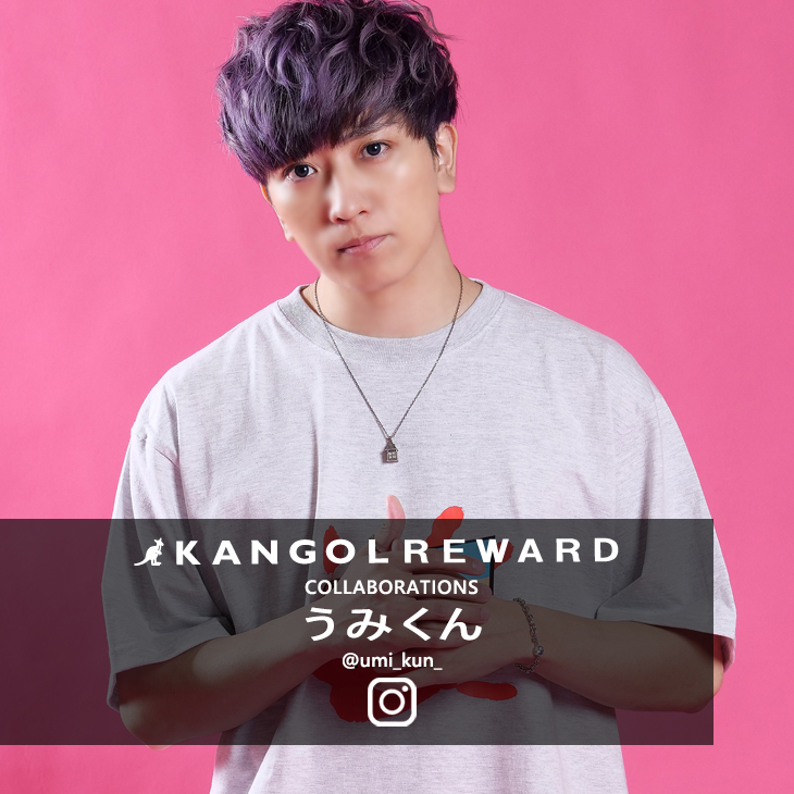 【完全受注生産】 うみくん×KANGOL REWARD コラボ半袖Tシャツ