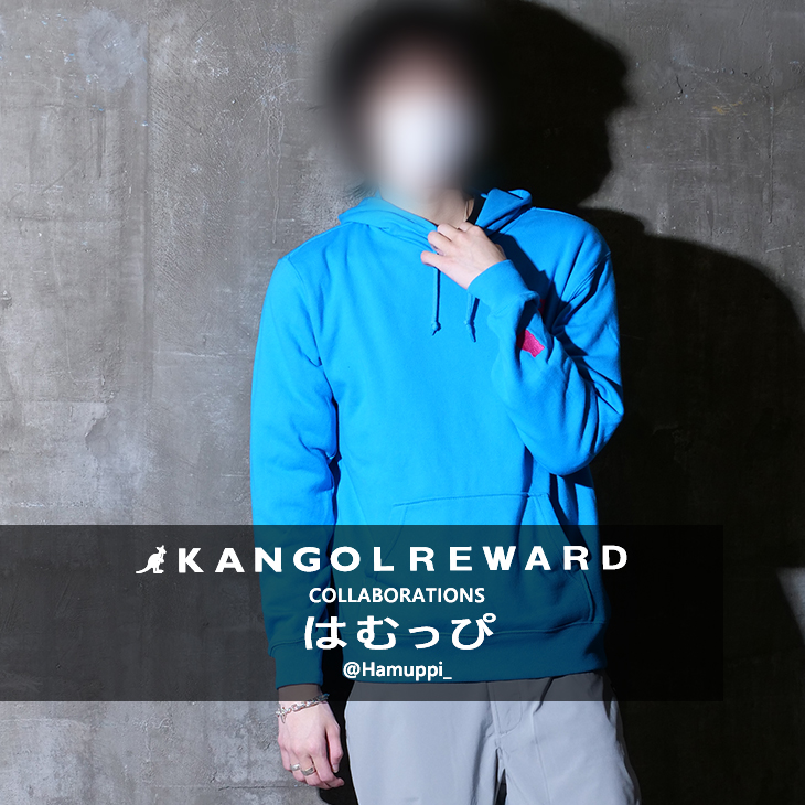 【完全受注生産】  はむっぴ×KANGOL REWARDコラボ　プルオーバーパーカー
