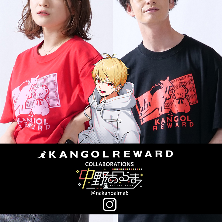 【完全受注生産】  中野あるま×KANGOL REWARD コラボ半袖Tシャツ