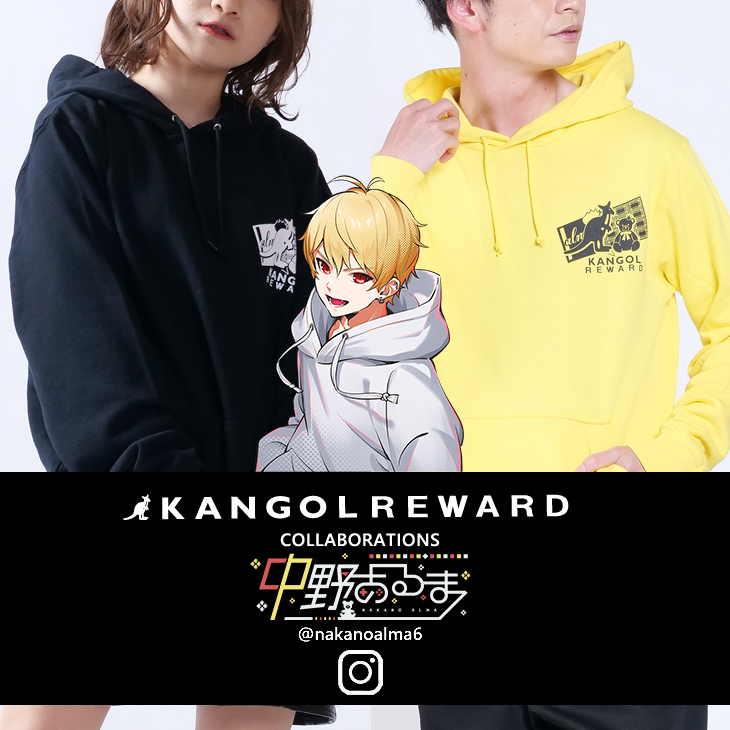 【完全受注生産】  中野あるま×KANGOL REWARDコラボ　プルオーバーパーカー