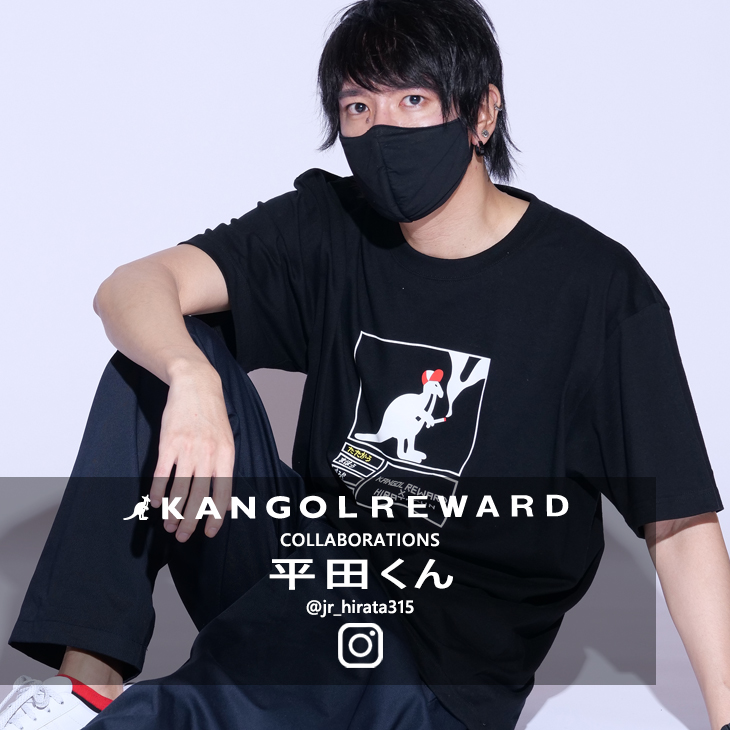 【完全受注生産】 平田くん×KANGOL REWARDコラボ　半袖Tシャツ