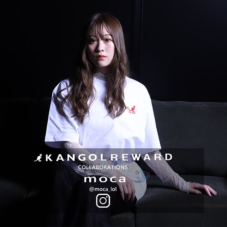 【完全受注生産】 moca ×KANGOL REWARDコラボ 第二弾　半袖Tシャツ