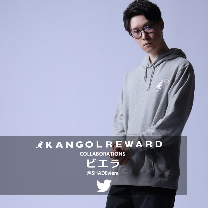 【完全受注生産】 ビエラ×KANGOL REWARDコラボ　プルオーバーパーカー