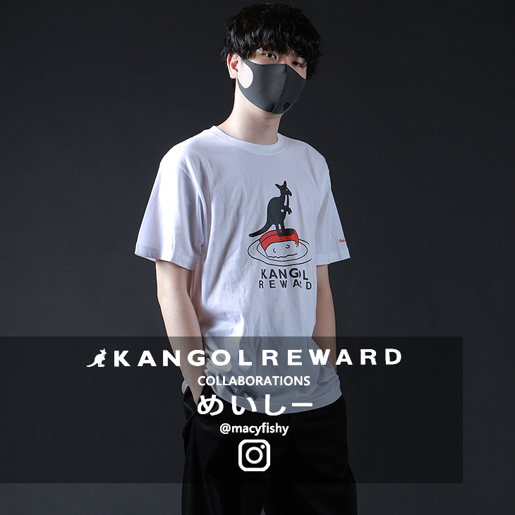 【完全受注生産】めいしー ×KANGOL REWARDコラボ　半袖Tシャツ
