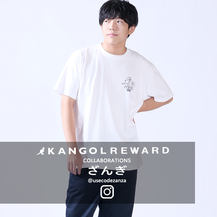 【完全受注生産】  ざんぎ×KANGOL REWARD コラボ半袖Tシャツ