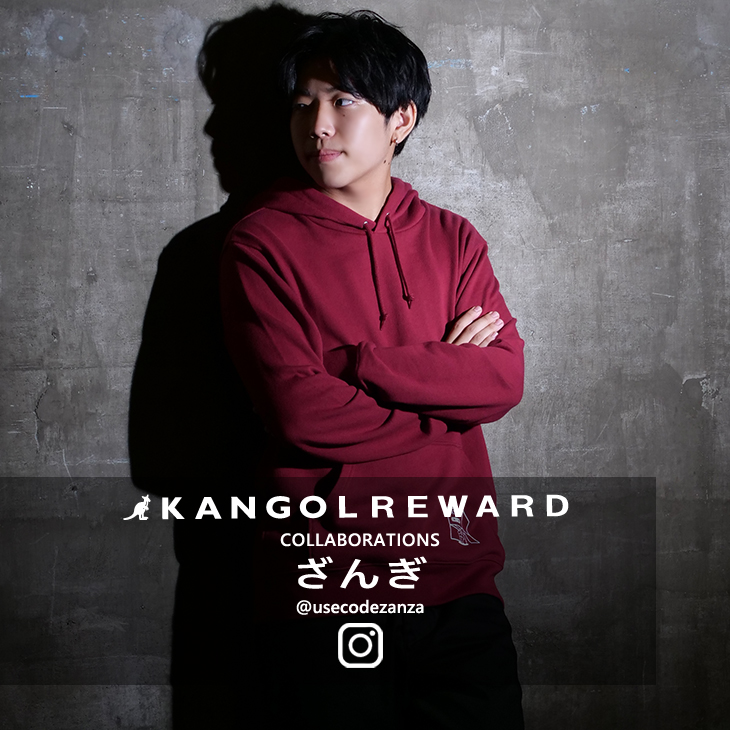 【完全受注生産】  ざんぎ×KANGOL REWARDコラボ プルオーバーパーカー
