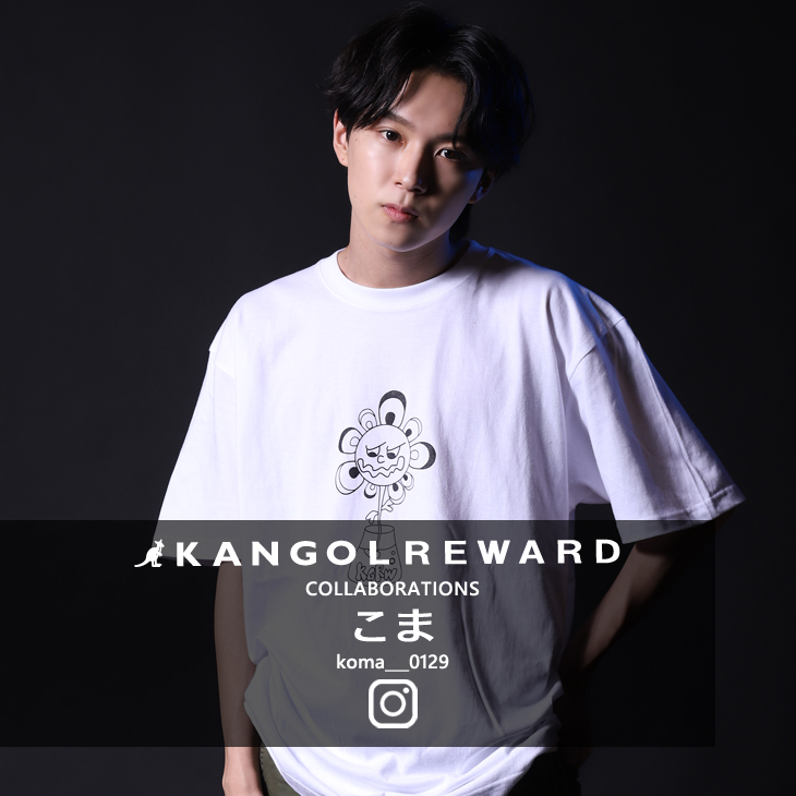 【完全受注生産】こま × KANGOL REWARDコラボ　半袖Tシャツ