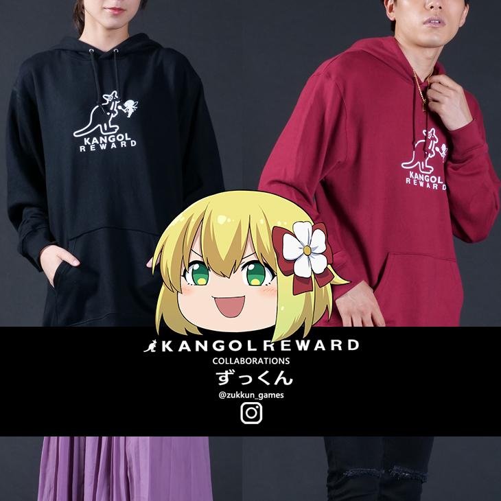 【完全受注生産】  ずっくん×KANGOL REWARDコラボ プルオーバーパーカー