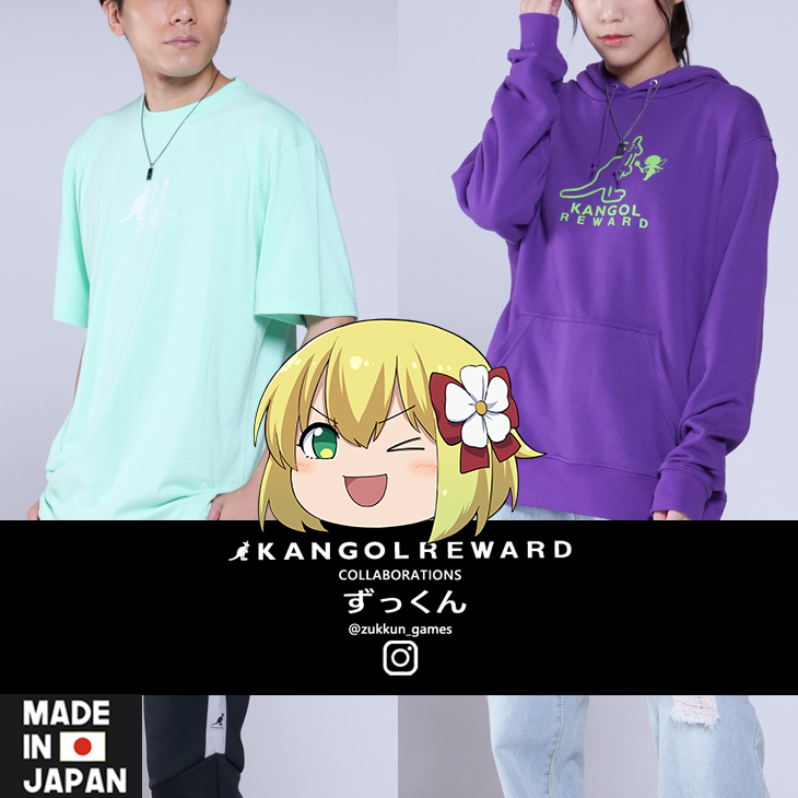 【完全受注生産】 ずっくん×KANGOL REWARD コラボネックレス
