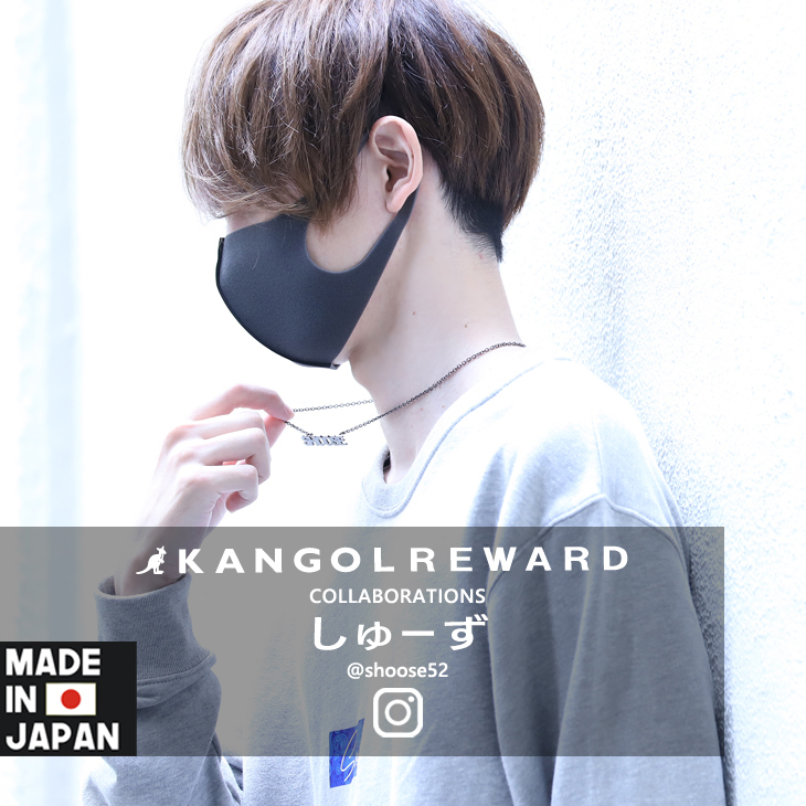 【完全受注生産】 しゅーず×KANGOL REWARD  コラボネックレス