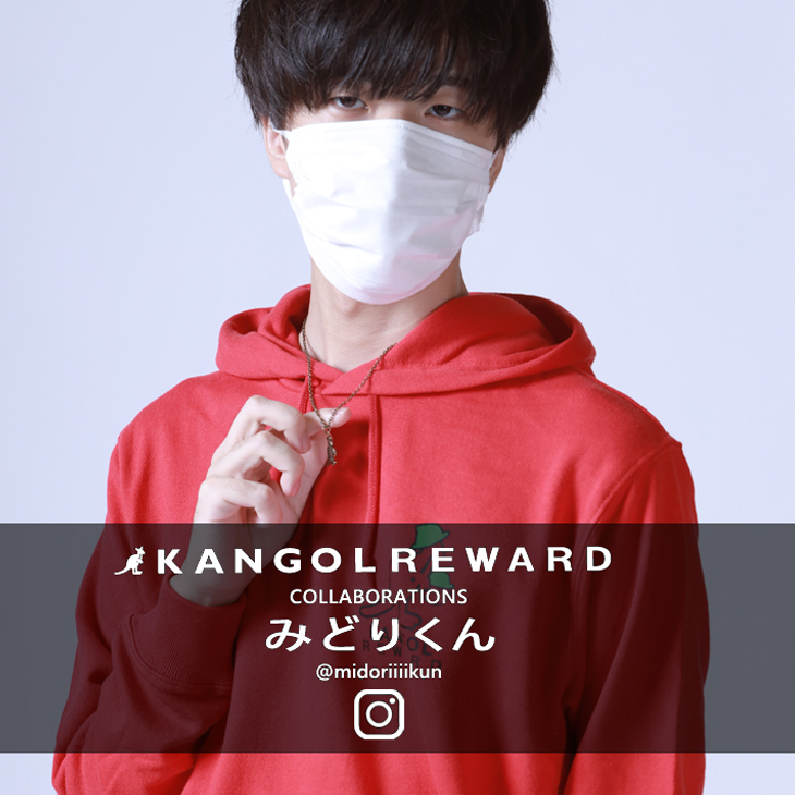 【完全受注生産】 みどりくん×KANGOL REWARD 第2弾  コラボネックレス  TYPE:A