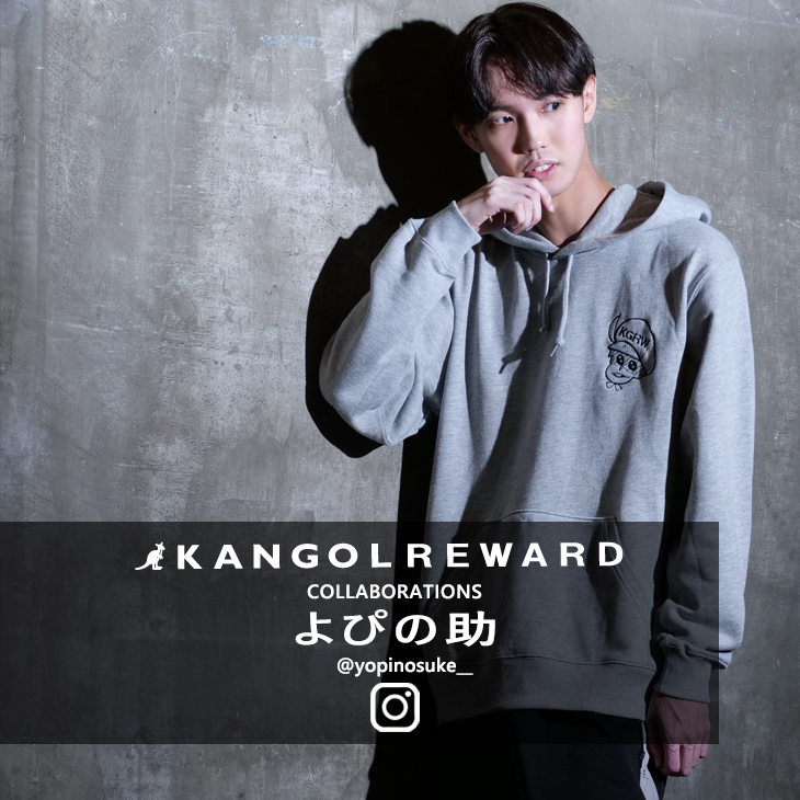 【完全受注生産】 よぴの助×KANGOL REWARD コラボプルオーバーパーカー