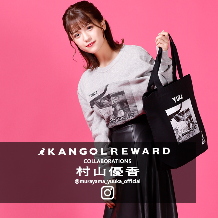 【完全受注生産】村山優香 × KANGOL REWARDコラボ　トートバッグ