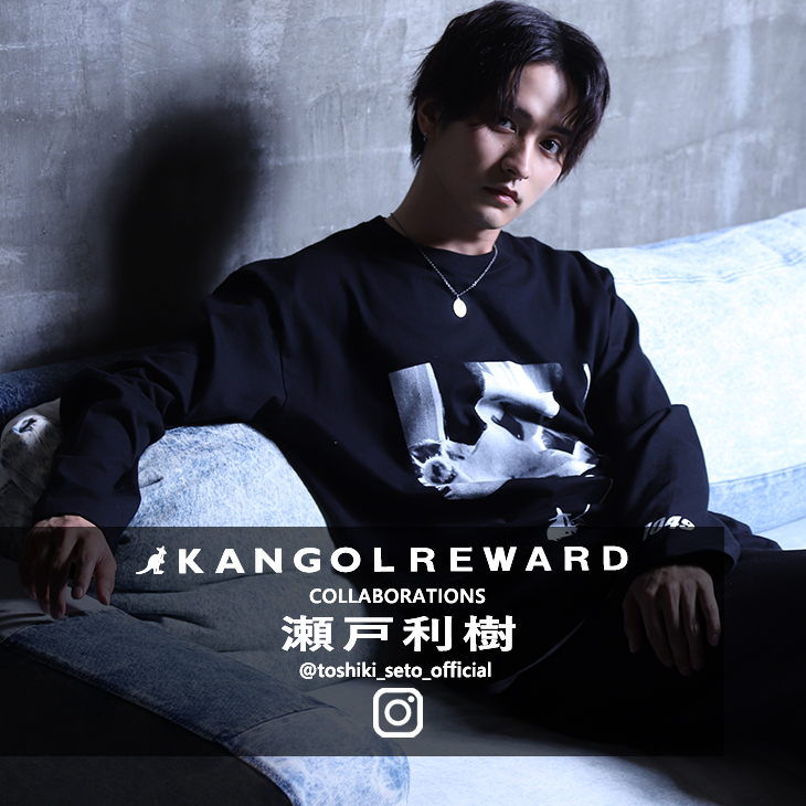 【完全受注生産】 瀬戸利樹×KANGOL REWARDコラボ　長袖Tシャツ