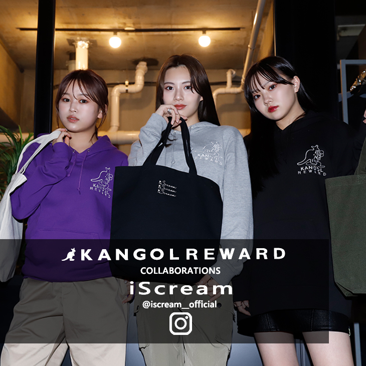 【完全受注生産】iScream× KANGOL REWARDコラボ　トートバッグ