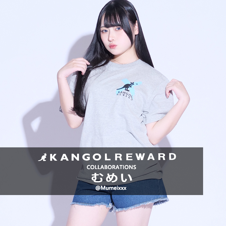 【完全受注生産】  むめい×KANGOL REWARD コラボ半袖Tシャツ