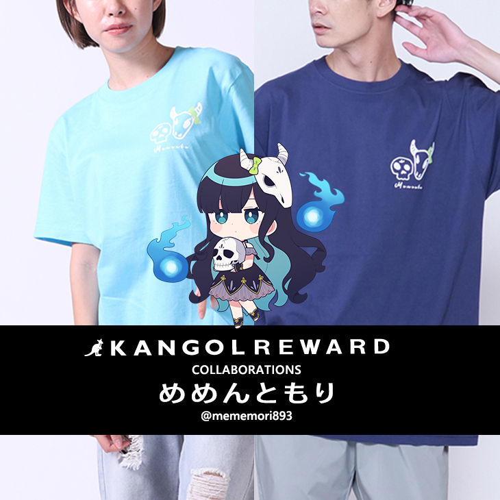 【完全受注生産】  めめんともり×KANGOL REWARD コラボ半袖Tシャツ