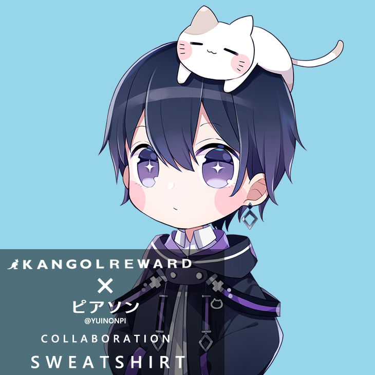 【完全受注生産】  ピアソン×KANGOL REWARD コラボトレーナー
