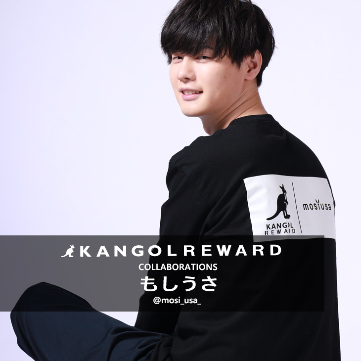 【完全受注生産】 もしうさ×KANGOL REWARDコラボ 長袖Tシャツ