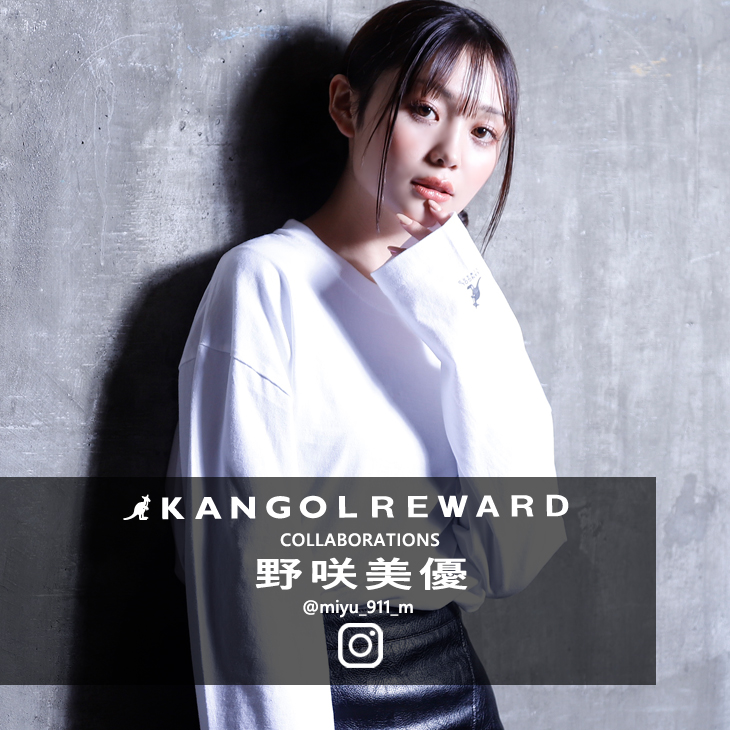 【完全受注生産】 野咲美優×KANGOL REWARDコラボ　長袖Tシャツ